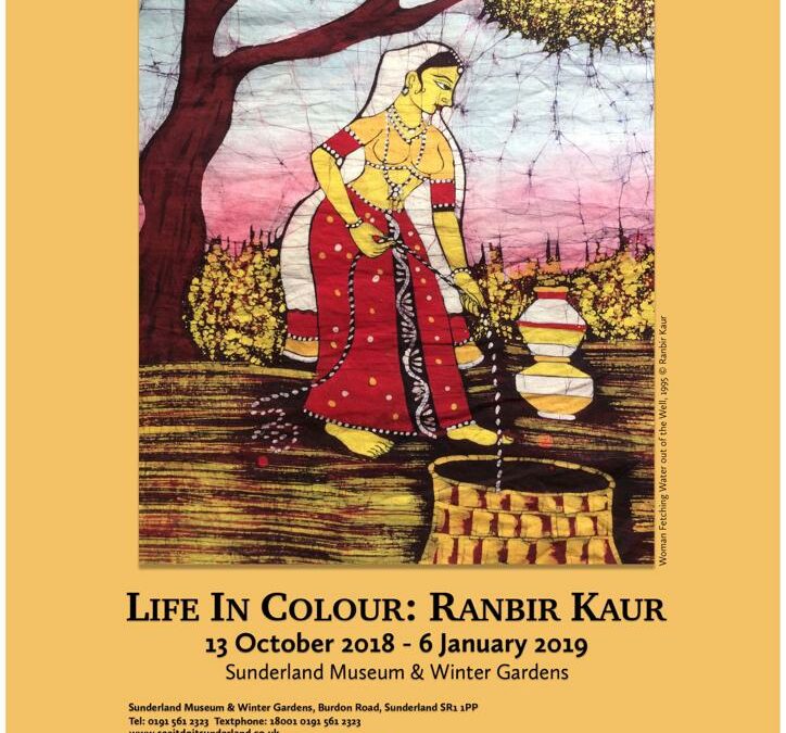 LIFE IN COLOUR EXHIBITION